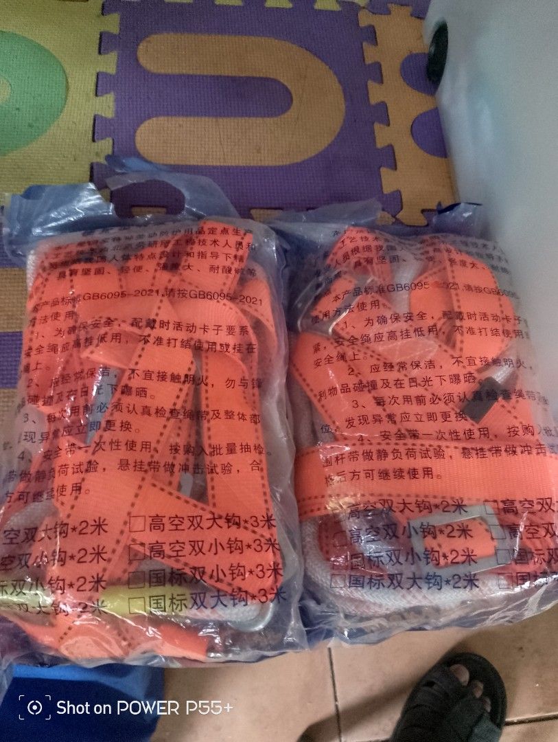 2x Safety Harness Full Body Fall Protection (Category: Construction Tools & Equipment) located in Manila. Submitted by jerico.17 (Listing ID 1452367369, Image 2). Description: - Set of 2 Full Body Safety Harnesses - Essential for Fall Protection - Rated for 2 meters and 3 meters - Perfect for construction sites and any work at height - Made in China - Comes in original packaging.