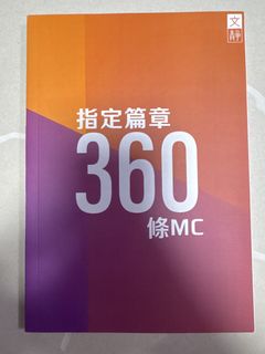 （分類：）位於 。 由 lusodo 提交（商品編號 1452446708，圖片 1）。簡介： 。