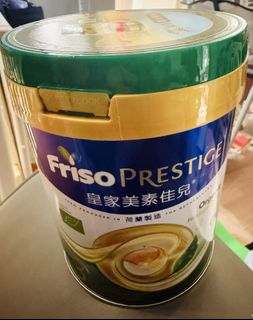 （分類：）位於 。 由 lessismore_koala 提交（商品編號 1452454018，圖片 1）。簡介： 。