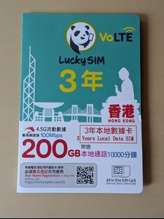 （分類：）位於 。 由 stephenvoyage 提交（商品編號 1452325893，圖片 1）。簡介： 。