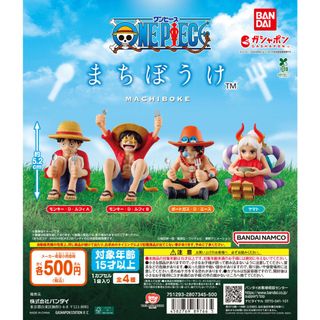😲扭蛋系列😲 收藏品 1