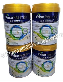 （分類：）位於 。 由 happy888333shop 提交（商品編號 1452408750，圖片 1）。簡介： 。