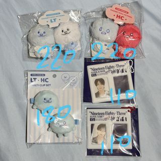 （分類：）位於 。 由 elf.babyu 提交（商品編號 1452490487，圖片 1）。簡介： 。
