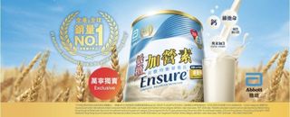 （分類：）位於 。 由 rainbowas 提交（商品編號 1452379245，圖片 1）。簡介： 。