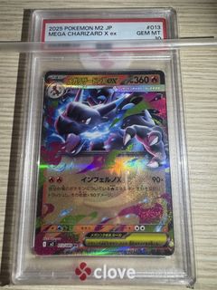 （分類：）位於 。 由 goodtasteshop 提交（商品編號 1452403416，圖片 1）。簡介： 。