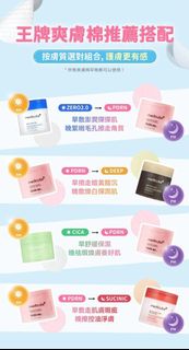 （分類：）位於 。 由 happypeace_store 提交（商品編號 1452398793，圖片 1）。簡介： 。