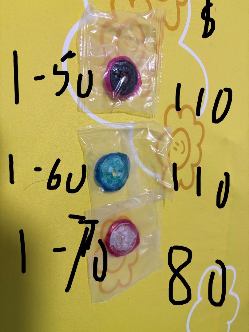 8-9成新 日版 beyblade x 爆旋陀螺 ux-10 cx-13 ux-01固鎖1-50 1-60 1-70 （分類：互動玩具）位於 Hong Kong。 由 hkbuyandsell123 提交（商品編號 1452449805，圖片 1）。簡介： 1-50 110 1-60 110 1-70 80。