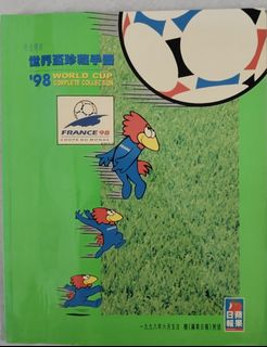 （分類：）位於 。 由 gorrrr 提交（商品編號 1452346325，圖片 1）。簡介： 。