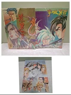 （分類：）位於 。 由 gargu0_0 提交（商品編號 1452501912，圖片 1）。簡介： 。