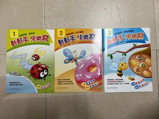 （分類：）位於 。 由 qmqmm 提交（商品編號 1452478699，圖片 1）。簡介： 。