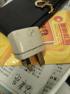 （分類：）位於 。 由 annieau29 提交（商品編號 1452489499，圖片 1）。簡介： 。