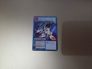 （分類：）位於 。 由 mk020623 提交（商品編號 1452476221，圖片 1）。簡介： 。
