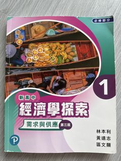 （分類：）位於 。 由 salad1221 提交（商品編號 1452419631，圖片 1）。簡介： 。
