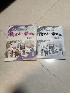 （分類：）位於 。 由 cheche106 提交（商品編號 1452322492，圖片 1）。簡介： 。