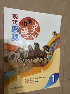 （分類：）位於 。 由 boorob 提交（商品編號 1452487392，圖片 1）。簡介： 。