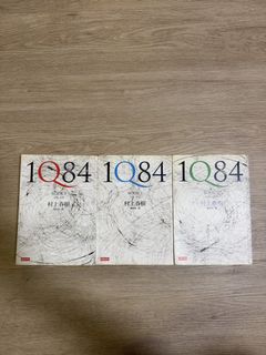 （分類：）位於 。 由 8866_ed 提交（商品編號 1452324548，圖片 1）。簡介： 。