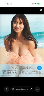 （分類：）位於 。 由 ken14980 提交（商品編號 1452481152，圖片 1）。簡介： 。