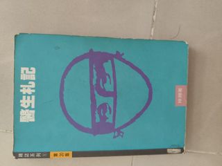 （分類：）位於 。 由 yanmui2019 提交（商品編號 1452451405，圖片 1）。簡介： 。