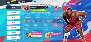 （分類：）位於 。 由 qrdvmtf88p95222 提交（商品編號 1452500443，圖片 1）。簡介： 。