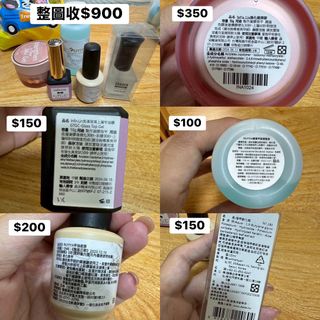 由 genius010 (刊登 ID 1432035514，圖片 1) 提交，位於 的 (類別：)，說明：。