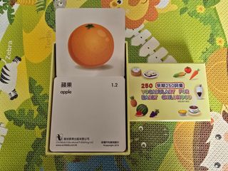 （分類：）位於 。 由 mannbr 提交（商品編號 1452354875，圖片 1）。簡介： 。