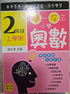 （分類：）位於 。 由 smallff2005 提交（商品編號 1452344812，圖片 1）。簡介： 。