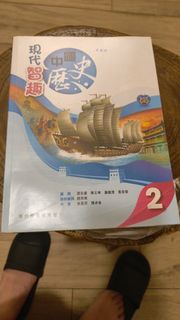 （分類：）位於 。 由 untobe_faye 提交（商品編號 1452484506，圖片 1）。簡介： 。