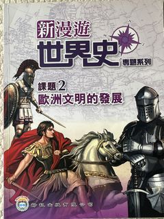（分類：）位於 。 由 ctp_lee 提交（商品編號 1452363573，圖片 1）。簡介： 。