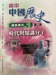 （分類：）位於 。 由 uuizo 提交（商品編號 1452365876，圖片 1）。簡介： 。