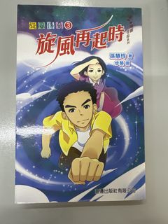 （分類：）位於 。 由 mrlwk 提交（商品編號 1452326216，圖片 1）。簡介： 。