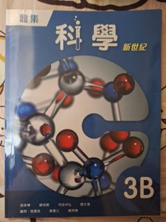 （分類：）位於 。 由 gaveqw 提交（商品編號 1452406066，圖片 1）。簡介： 。