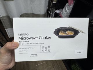 （分類：）位於 。 由 christina_hk 提交（商品編號 1452454946，圖片 1）。簡介： 。