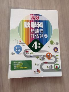 （分類：）位於 。 由 glaong 提交（商品編號 1452364749，圖片 1）。簡介： 。