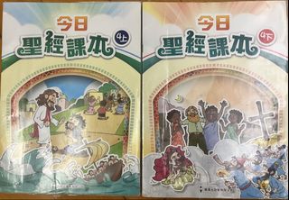 （分類：）位於 。 由 penpenbo 提交（商品編號 1452376786，圖片 1）。簡介： 。