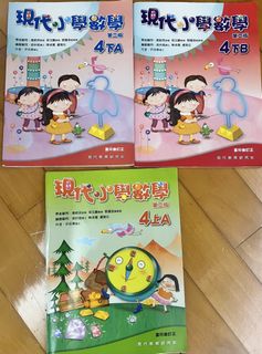 （分類：）位於 。 由 penpenbo 提交（商品編號 1452427356，圖片 1）。簡介： 。