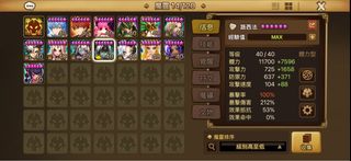 （分類：）位於 。 由 sai1117 提交（商品編號 1452444498，圖片 1）。簡介： 。