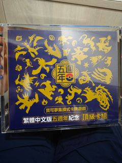 （分類：）位於 。 由 H_H101 提交（商品編號 1429813353，圖片 1）。簡介： 。