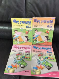 （分類：）位於 。 由 cyl_123 提交（商品編號 1452397505，圖片 1）。簡介： 。