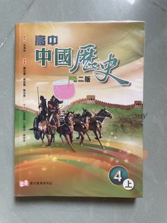 （分類：）位於 。 由 zmskxo 提交（商品編號 1452394518，圖片 1）。簡介： 。