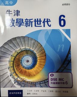 （分類：）位於 。 由 hochungmen 提交（商品編號 1452389094，圖片 1）。簡介： 。