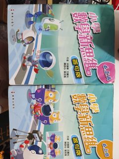 （分類：）位於 。 由 boldbird_667e64 提交（商品編號 1452377980，圖片 1）。簡介： 。