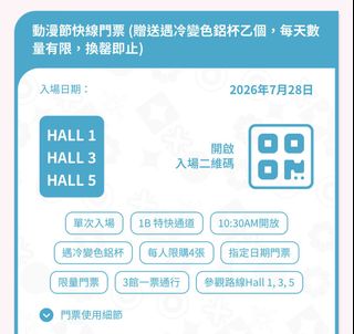 （分類：）位於 。 由 KrtorNe 提交（商品編號 1452322924，圖片 1）。簡介： 。