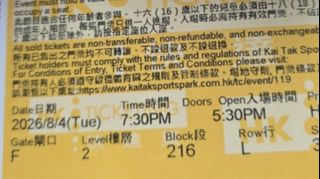 （分類：）位於 。 由 yeascky 提交（商品編號 1452464343，圖片 1）。簡介： 。
