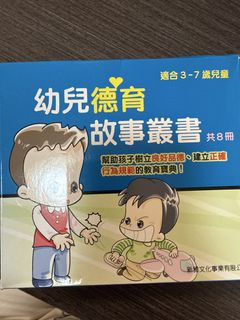 （分類：）位於 。 由 chs512 提交（商品編號 1452470024，圖片 1）。簡介： 。