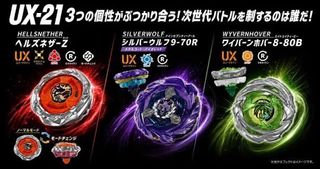 （分類：）位於 。 由 lyc.ccc 提交（商品編號 1452501259，圖片 1）。簡介： 。