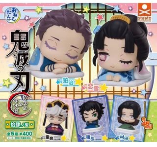 （分類：）位於 。 由 AJtoys 提交（商品編號 1452348771，圖片 1）。簡介： 。
