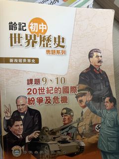 （分類：）位於 。 由 tttopuowna 提交（商品編號 1452396359，圖片 1）。簡介： 。