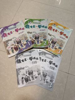 （分類：）位於 。 由 cheche106 提交（商品編號 1452321850，圖片 1）。簡介： 。