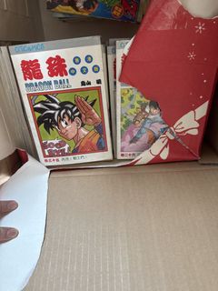 （分類：）位於 。 由 schwarz_kelloggs 提交（商品編號 1452419552，圖片 1）。簡介： 。