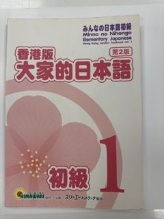 （分類：）位於 。 由 heehaa1234 提交（商品編號 1452401443，圖片 1）。簡介： 。